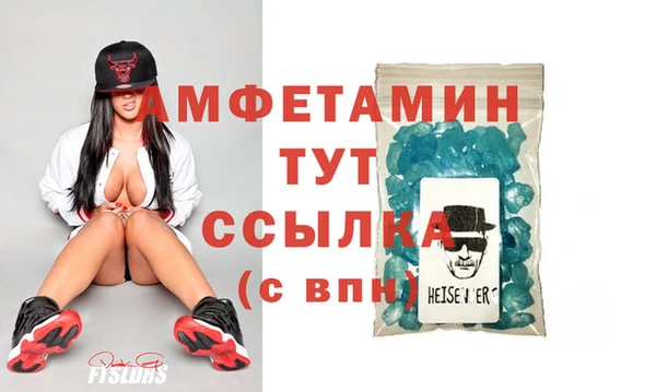СК Волоколамск