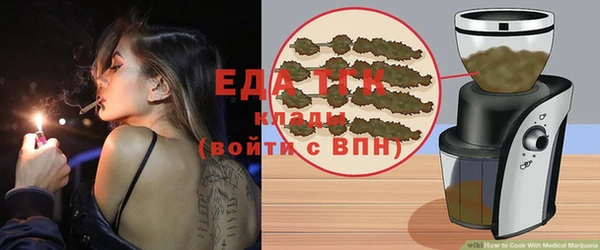 скорость mdpv Вяземский