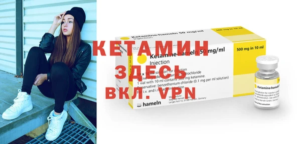 СК Волоколамск