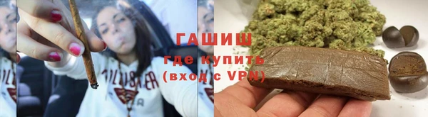 скорость mdpv Вяземский