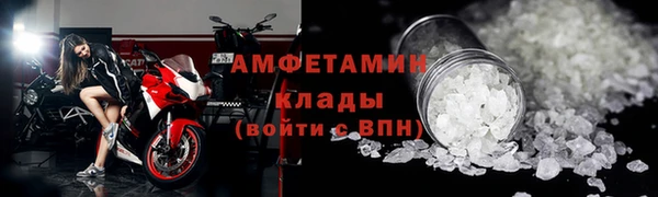 СК Волоколамск