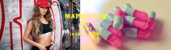 скорость mdpv Вяземский