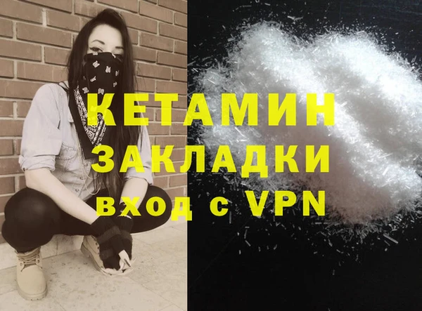 СК Волоколамск