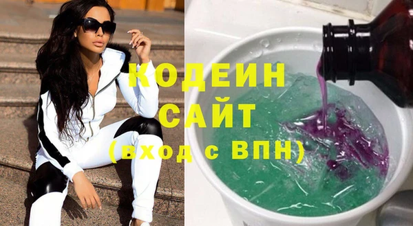 кокс Вязьма