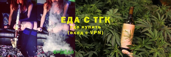 СК Волоколамск
