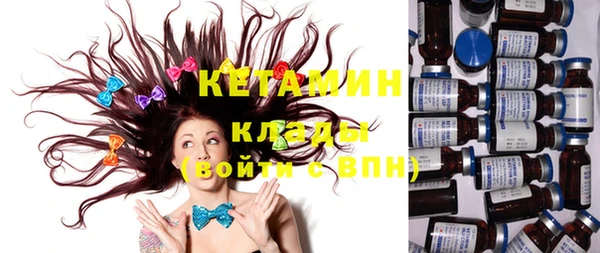 кокс Вязьма