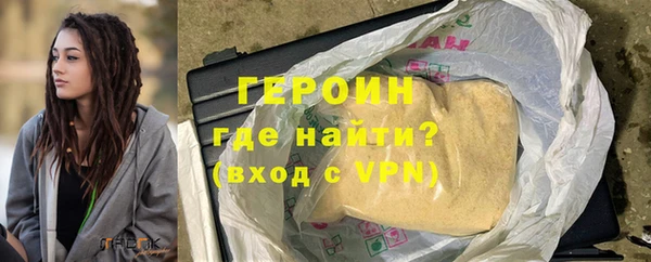 кокс Вязьма