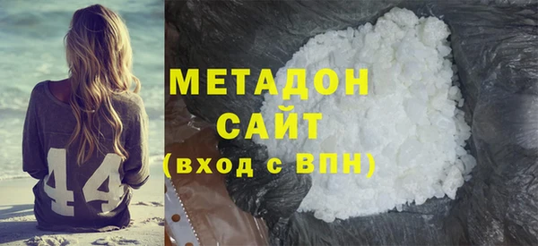 СК Волоколамск